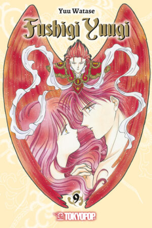 Fushigi Yuugi 2in1 09 – Manga auf Deutsch (TOKYOPOP)