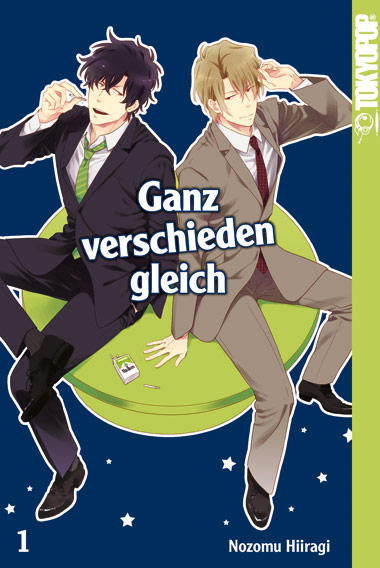 Ganz verschieden gleich 01 – Manga auf Deutsch (TOKYOPOP)