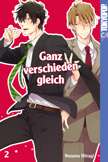 Ganz verschieden gleich 02 – Manga auf Deutsch (TOKYOPOP) Ganz verschieden gleich 02 – Manga auf Deutsch (TOKYOPOP)