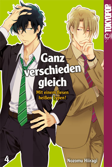 Ganz verschieden gleich 04 – Manga auf Deutsch (TOKYOPOP) Ganz verschieden gleich 04 – Manga auf Deutsch (TOKYOPOP)