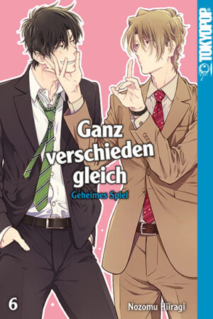 Ganz verschieden gleich 06 – Manga auf Deutsch (TOKYOPOP)