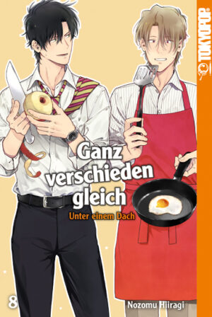 Ganz verschieden gleich 08 – Manga auf Deutsch (TOKYOPOP)