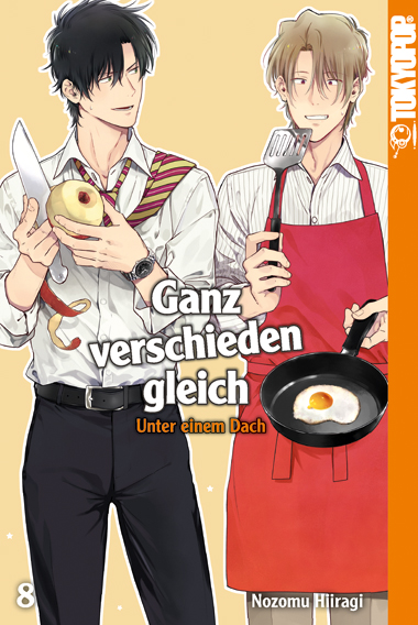 Ganz verschieden gleich 08 – Manga auf Deutsch (TOKYOPOP) Ganz verschieden gleich 08 – Manga auf Deutsch (TOKYOPOP)