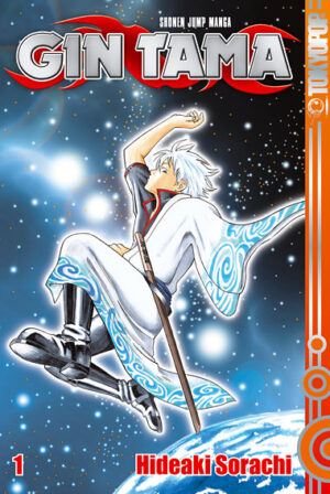Gin Tama 01 – Manga auf Deutsch (TOKYOPOP)