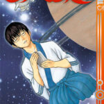 Gin Tama 02 – Manga auf Deutsch (TOKYOPOP)