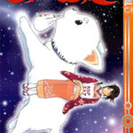 Gin Tama 04 – Manga auf Deutsch (TOKYOPOP)