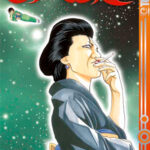 Gin Tama 05 – Manga auf Deutsch (TOKYOPOP)