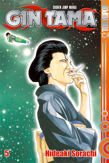 Gin Tama 05 – Manga auf Deutsch (TOKYOPOP) Gin Tama 05 – Manga auf Deutsch (TOKYOPOP)