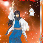 Gin Tama 06 – Manga auf Deutsch (TOKYOPOP)