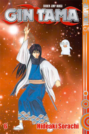 Gin Tama 06 – Manga auf Deutsch (TOKYOPOP)