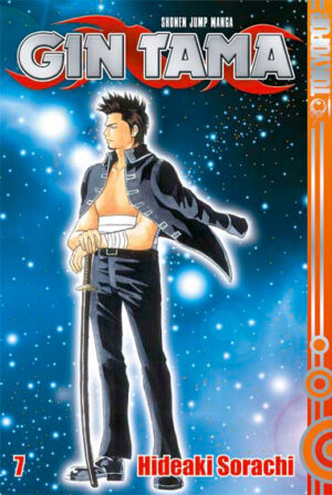 Gin Tama 07 – Manga auf Deutsch (TOKYOPOP)