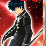 Gin Tama 08 – Manga auf Deutsch (TOKYOPOP)