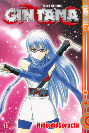 Gin Tama 11 – Manga auf Deutsch (TOKYOPOP)