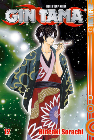Gin Tama 12 – Manga auf Deutsch (TOKYOPOP)