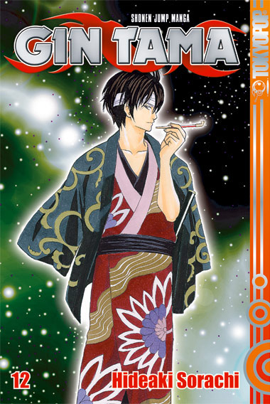 Gin Tama 12 – Manga auf Deutsch (TOKYOPOP) Gin Tama 12 – Manga auf Deutsch (TOKYOPOP)