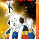Gin Tama 13 – Manga auf Deutsch (TOKYOPOP)