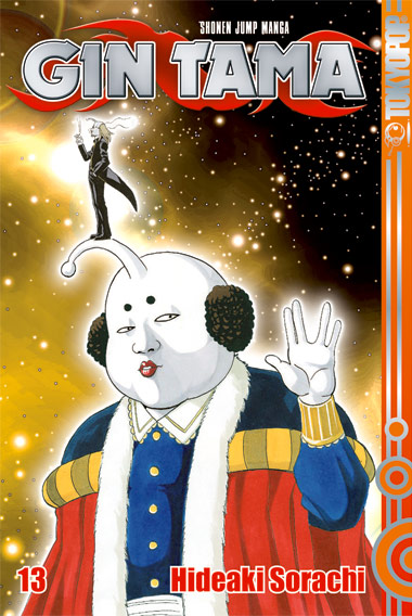 Gin Tama 13 – Manga auf Deutsch (TOKYOPOP) Gin Tama 13 – Manga auf Deutsch (TOKYOPOP)