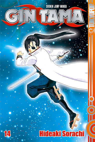 Gin Tama 14 – Manga auf Deutsch (TOKYOPOP) Gin Tama 14 – Manga auf Deutsch (TOKYOPOP)