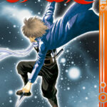 Gin Tama 15 – Manga auf Deutsch (TOKYOPOP)