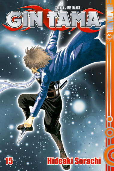 Gin Tama 15 – Manga auf Deutsch (TOKYOPOP) Gin Tama 15 – Manga auf Deutsch (TOKYOPOP)