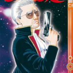 Gin Tama 16 – Manga auf Deutsch (TOKYOPOP)