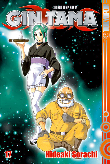 Gin Tama 17 – Manga auf Deutsch (TOKYOPOP) Gin Tama 17 – Manga auf Deutsch (TOKYOPOP)