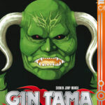 Gin Tama 18 – Manga auf Deutsch (TOKYOPOP)