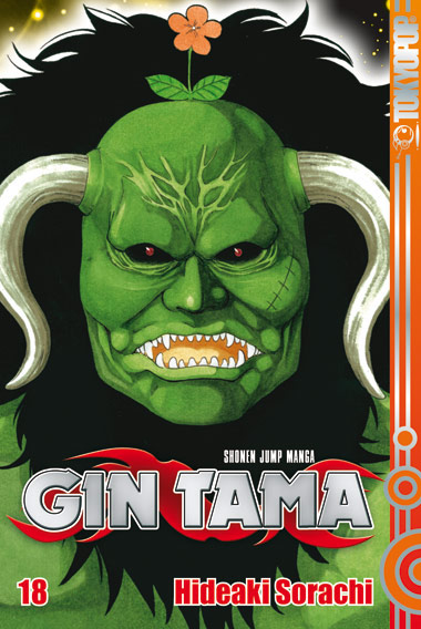 Gin Tama 18 – Manga auf Deutsch (TOKYOPOP) Gin Tama 18 – Manga auf Deutsch (TOKYOPOP)