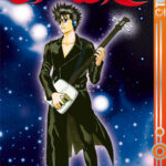 Gin Tama 19 – Manga auf Deutsch (TOKYOPOP)