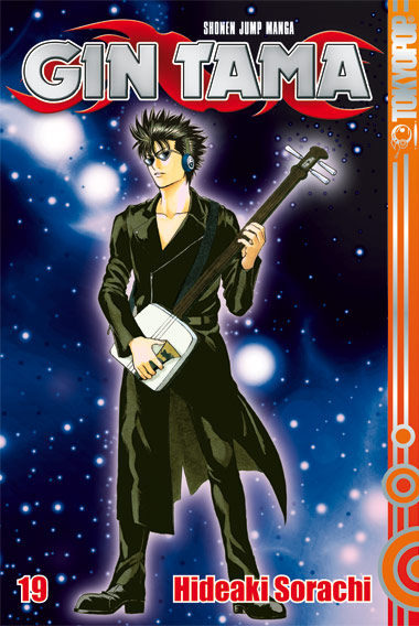 Gin Tama 19 – Manga auf Deutsch (TOKYOPOP) Gin Tama 19 – Manga auf Deutsch (TOKYOPOP)