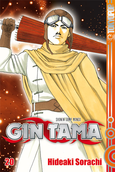 Gin Tama 20 – Manga auf Deutsch (TOKYOPOP) Gin Tama 20 – Manga auf Deutsch (TOKYOPOP)