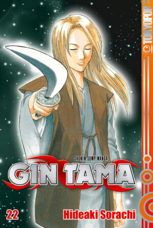 Gin Tama 22 – Manga auf Deutsch (TOKYOPOP)