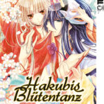 Hakubis Blütentanz 01 – Manga auf Deutsch (TOKYOPOP)