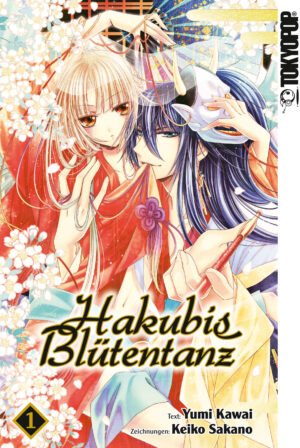 Hakubis Blütentanz 01 – Manga auf Deutsch (TOKYOPOP)