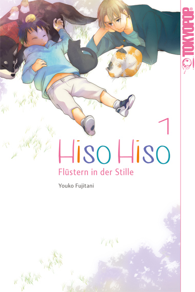 Hiso Hiso - Flüstern in der Stille 01 – Manga auf Deutsch (TOKYOPOP) Hiso Hiso - Flüstern in der Stille 01 – Manga auf Deutsch (TOKYOPOP)