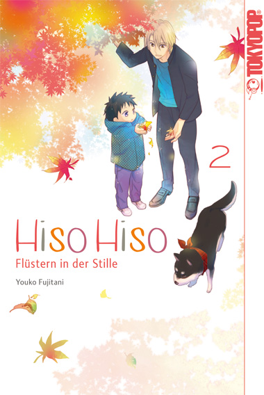 Hiso Hiso - Flüstern in der Stille 02 – Manga auf Deutsch (TOKYOPOP) Hiso Hiso - Flüstern in der Stille 02 – Manga auf Deutsch (TOKYOPOP)
