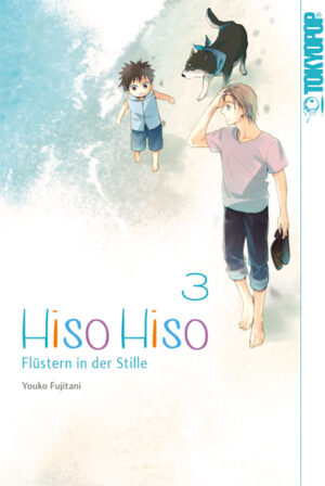 Hiso Hiso - Flüstern in der Stille 03 – Manga auf Deutsch (TOKYOPOP)