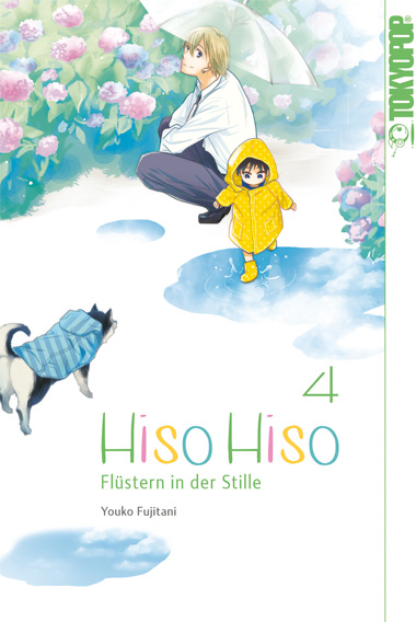 Hiso Hiso - Flüstern in der Stille 04 – Manga auf Deutsch (TOKYOPOP) Hiso Hiso - Flüstern in der Stille 04 – Manga auf Deutsch (TOKYOPOP)