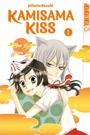 Kamisama Kiss 2in1 01 – Manga auf Deutsch (TOKYOPOP)