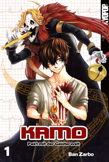 Kamo - Pakt mit der Geisterwelt 01 – Manga auf Deutsch (TOKYOPOP)
