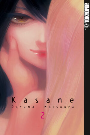 Kasane 02 – Manga auf Deutsch (TOKYOPOP)