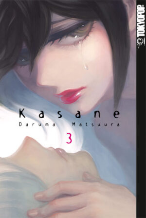 Kasane 03 – Manga auf Deutsch (TOKYOPOP)