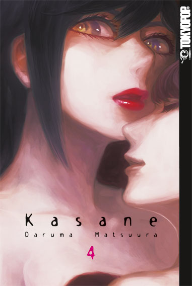 Kasane 04 – Manga auf Deutsch (TOKYOPOP)