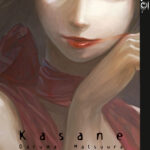 Kasane 07 – Manga auf Deutsch (TOKYOPOP)