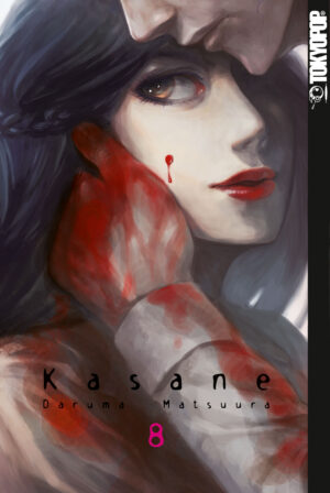 Kasane 08 – Manga auf Deutsch (TOKYOPOP)