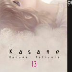 Kasane 13 – Manga auf Deutsch (TOKYOPOP)