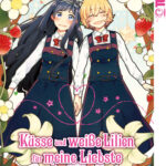 Küsse und weiße Lilien für meine Liebste 01 – Manga auf Deutsch (TOKYOPOP)