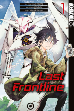 Last Frontline 01 – Manga auf Deutsch (TOKYOPOP)