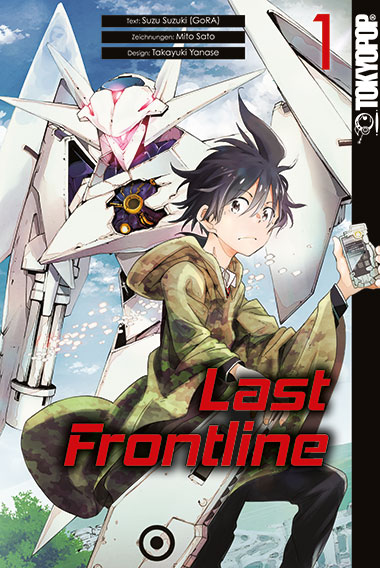 Last Frontline 01 – Manga auf Deutsch (TOKYOPOP)