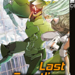 Last Frontline 03 – Manga auf Deutsch (TOKYOPOP)